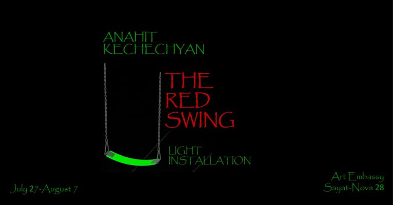 The red swingLight Installation by Anahit Kechechyan